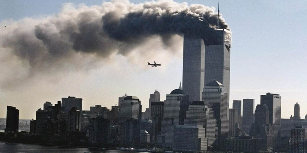 Правда об 11 сентября
